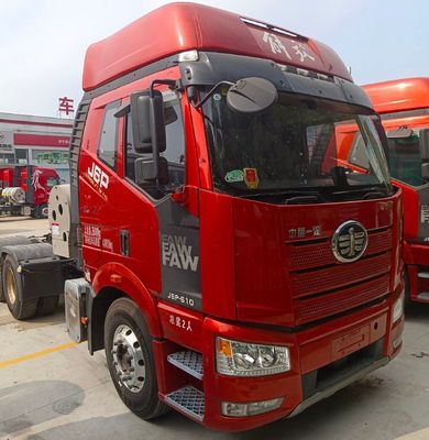 Sinotruk Chassis Front Lifting Style Dumping Type Heavy Duty Gas Vehicle for FAW Jiefang