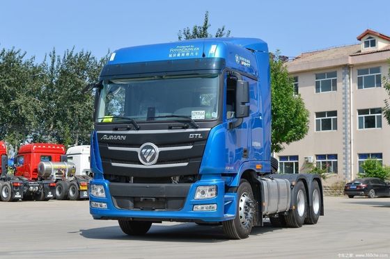 Customized 420HP Heavy Duty Tractor Truck with Trailer and ≤5 Seats