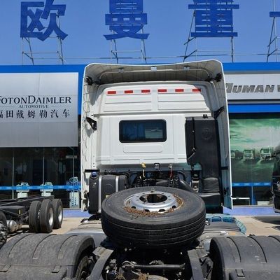 Towing Semi Trailer for Foton Auman Supreme Edition 470HP 4X2 Automatic Heavy Duty Tractor