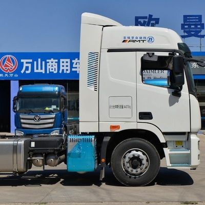 Towing Semi Trailer for Foton Auman Supreme Edition 470HP 4X2 Automatic Heavy Duty Tractor