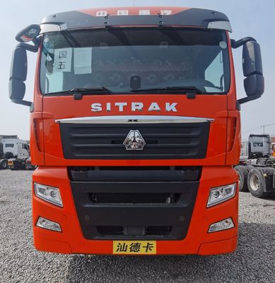 Carbon Steel Material Sinotruck Sales 480HP Heavy Duty Truck for Towing Semi Trailer