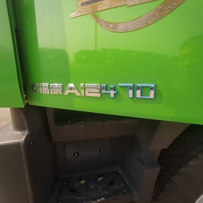 Foton Dump Hauler with 400L Fuel Tank and DOT Certification Used Dump Truck Model