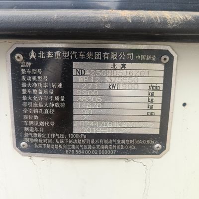 Tubeless Tire Design Durable Beiben 6X4 Transport Truck for and Durable Transportation