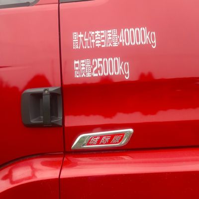 Shaanxi Automobile Delong 6X4 Enhanced Diesel Tractor Truck 6 Months After-sales Service
