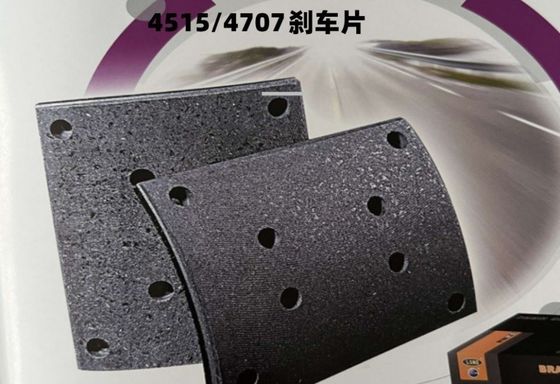 22cm * 178cm * 0.2cm Siontruk HOWO Durable Brake Block Pad for Enhanced Stopping Power