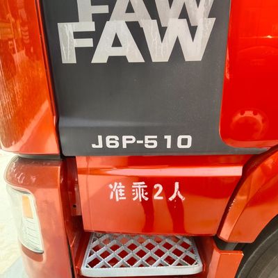 High Horsepower 510HP National Heavy Duty Truck Sinotruk Jh6 420 Chassis Model Diesel
