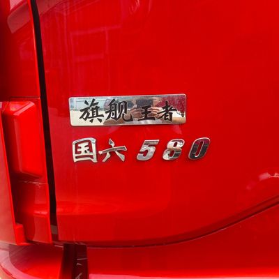 Tyre Dongfeng Tianlong 6X4 Gas Powered Trac with Robust Chassis Construction at Best