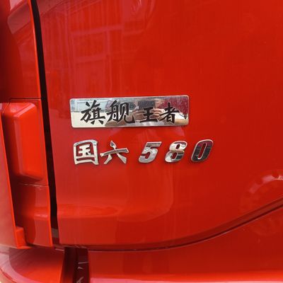580HP Dongfeng Tianlong 6X4 6X2 LNG Traction Transport Truck with Package Size 2024