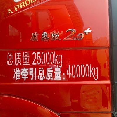 FAW Jiefang J6plng6X4 Tractor Transport Trucks with Front Lifting Style Dumping Type