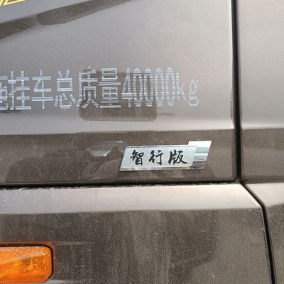 Diesel Liberation Gas Truck 4*2 with Power Steering and Carbon Steel Cargo Box Material