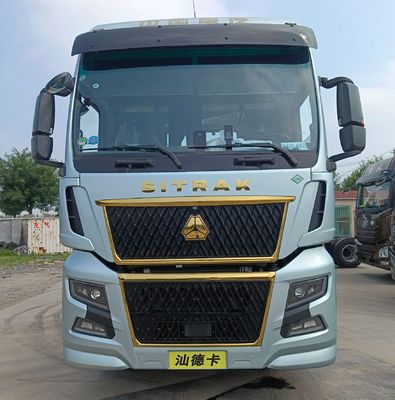 Powerful 630HP Shandeka G7h LNG Gas Tractor Truck 6*4 6*2 for Transport of Heavy Loads