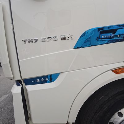 Trusted Wd615.47/87/69 Engine Components for HOWO Tractor Truck 6X4 at 2200/Min Speed